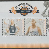 Ivory Coast 2018 Basketball,perf sheet containing two values unmounted mint