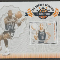 Ivory Coast 2018 Basketball perf m/sheet #1 containing one value unmounted mint