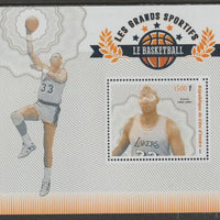 Ivory Coast 2018 Basketball perf m/sheet #2 containing one value unmounted mint