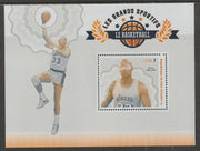 Ivory Coast 2018 Basketball perf m/sheet #2 containing one value unmounted mint