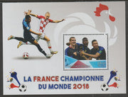 Madagascar 2018 France Football Champions perf m/sheet #2 containing one value unmounted mint