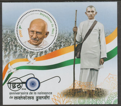 Mali 2019 Gandhi Commemoration perf m/sheet #5 containing one circular shaped value unmounted mint
