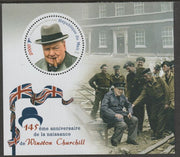 Mali 2019 Winston Churchill Commemoration perf m/sheet #2 containing one circular shaped value unmounted mint