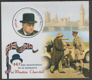Mali 2019 Winston Churchill Commemoration perf m/sheet #4 containing one circular shaped value unmounted mint