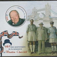 Mali 2019 Winston Churchill Commemoration perf m/sheet #5 containing one circular shaped value unmounted mint