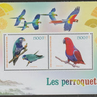 Ivory Coast 2017 Parrots perf sheetlet containing two values unmounted mint