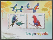 Ivory Coast 2017 Parrots perf sheetlet containing two values unmounted mint