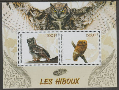 Ivory Coast 2017 Owls perf sheetlet containing two values unmounted mint