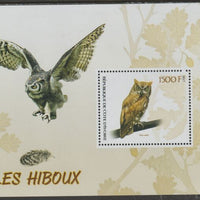 Ivory Coast 2017 Owls perf m/sheet containing one value unmounted mint