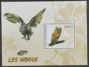 Ivory Coast 2017 Owls perf m/sheet containing one value unmounted mint
