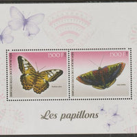 Ivory Coast 2017 Butterflies perf sheetlet containing two values unmounted mint