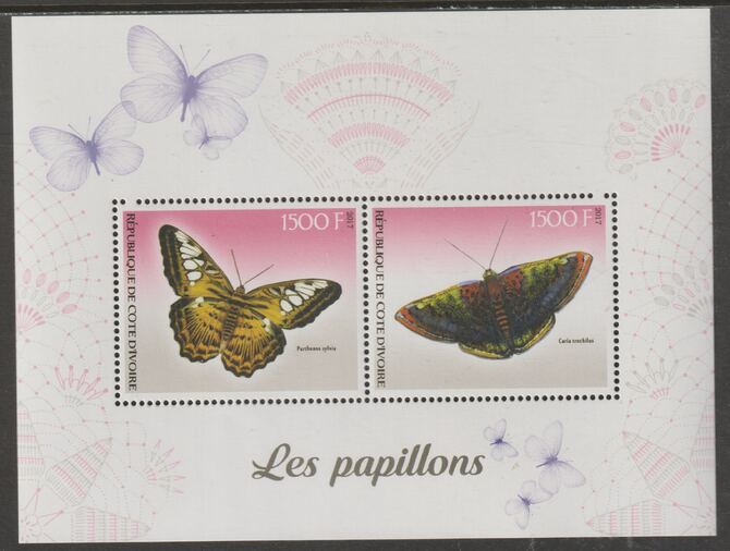 Ivory Coast 2017 Butterflies perf sheetlet containing two values unmounted mint