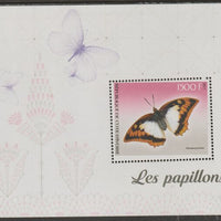 Ivory Coast 2017 Butterflies perf m/sheet containing one value unmounted mint