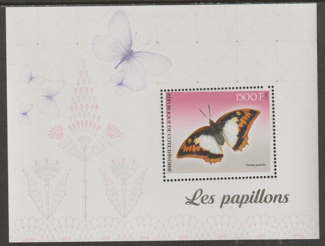 Ivory Coast 2017 Butterflies perf m/sheet containing one value unmounted mint