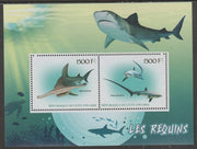 Ivory Coast 2017 Sharks perf sheetlet containing two values unmounted mint