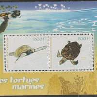 Ivory Coast 2017 Marine Turtles perf sheetlet containing two values unmounted mint