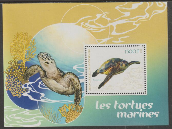 Ivory Coast 2017 Marine Turtles perf m/sheet containing one value unmounted mint