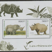 Ivory Coast 2017 Rhinos perf sheetlet containing two values unmounted mint