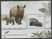 Ivory Coast 2017 Rhinos perf m/sheet containing one value unmounted mint