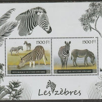 Ivory Coast 2017 Zebras perf sheetlet containing two values unmounted mint