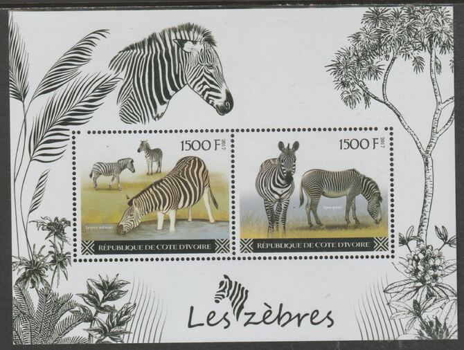 Ivory Coast 2017 Zebras perf sheetlet containing two values unmounted mint