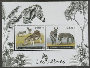 Ivory Coast 2017 Zebras perf sheetlet containing two values unmounted mint
