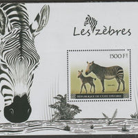 Ivory Coast 2017 Zebras perf m/sheet containing one value unmounted mint