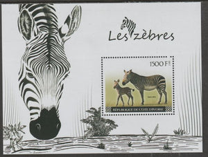 Ivory Coast 2017 Zebras perf m/sheet containing one value unmounted mint