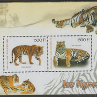 Ivory Coast 2017 Tigers perf sheetlet containing two values unmounted mint
