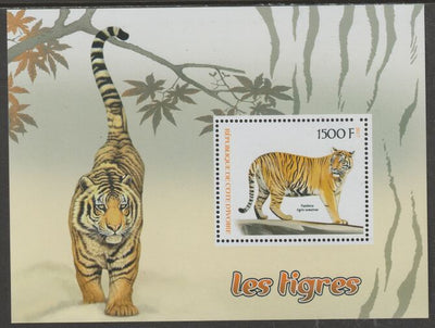Ivory Coast 2017 Tigers perf m/sheet containing one value unmounted mint