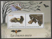 Ivory Coast 2017 Bats perf sheetlet containing two values unmounted mint