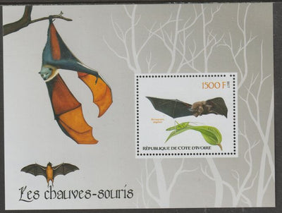 Ivory Coast 2017 Bats perf m/sheet containing one value unmounted mint