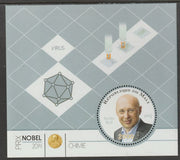 Mali 2014 Nobel Prize for Chemistry - Stefan Hell perf sheet containing one circular value unmounted mint