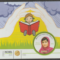 Mali 2014 Nobel Prize for Peace - Malala Yousafzai perf sheet containing one circular value unmounted mint