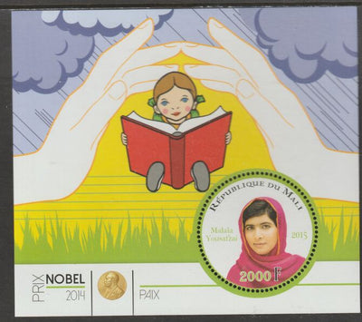 Mali 2014 Nobel Prize for Peace - Malala Yousafzai perf sheet containing one circular value unmounted mint