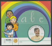 Mali 2014 Nobel Prize for Peace - Kailash Satyarthi perf sheet containing one circular value unmounted mint