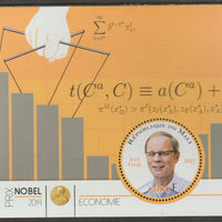 Mali 2014 Nobel Prize for Economics - Jean Tirole perf sheet containing one circular value unmounted mint