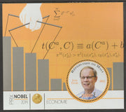 Mali 2014 Nobel Prize for Economics - Jean Tirole perf sheet containing one circular value unmounted mint