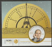 Mali 2014 Nobel Prize for Literature -Patrick Modiano perf sheet containing one circular value unmounted mint