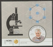 Mali 2014 Nobel Prize for Medicine - John O'Keefe perf sheet containing one circular value unmounted mint