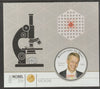 Mali 2014 Nobel Prize for Medicine - Edward Moser perf sheet containing one circular value unmounted mint