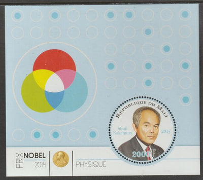 Mali 2014 Nobel Prize for Physics - Shuji Nakamura perf sheet containing one circular value unmounted mint