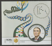 Mali 2015 Nobel Prize for Chemistry - Aziz Sancar perf sheet containing one circular value unmounted mint