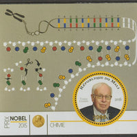 Mali 2015 Nobel Prize for Chemistry - Thomas Lindahl perf sheet containing one circular value unmounted mint