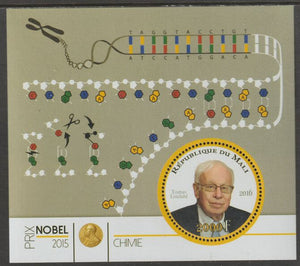 Mali 2015 Nobel Prize for Chemistry - Thomas Lindahl perf sheet containing one circular value unmounted mint