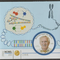 Mali 2015 Nobel Prize for Chemistry - Paul Modrich perf sheet containing one circular value unmounted mint