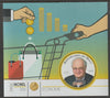 Mali 2015 Nobel Prize for Economics - Angus Deaton perf sheet containing one circular value unmounted mint