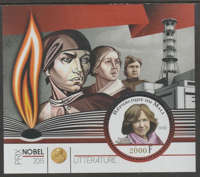 Mali 2015 Nobel Prize for Literature - Sverlana Aleksievitch perf sheet containing one circular value unmounted mint