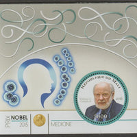 Mali 2015 Nobel Prize for Medicine - William C Campbell perf sheet containing one circular value unmounted mint