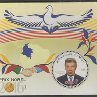 Mali 2016 Nobel Prize for Peace - Juan Manuel Santos perf sheet containing one circular value unmounted mint